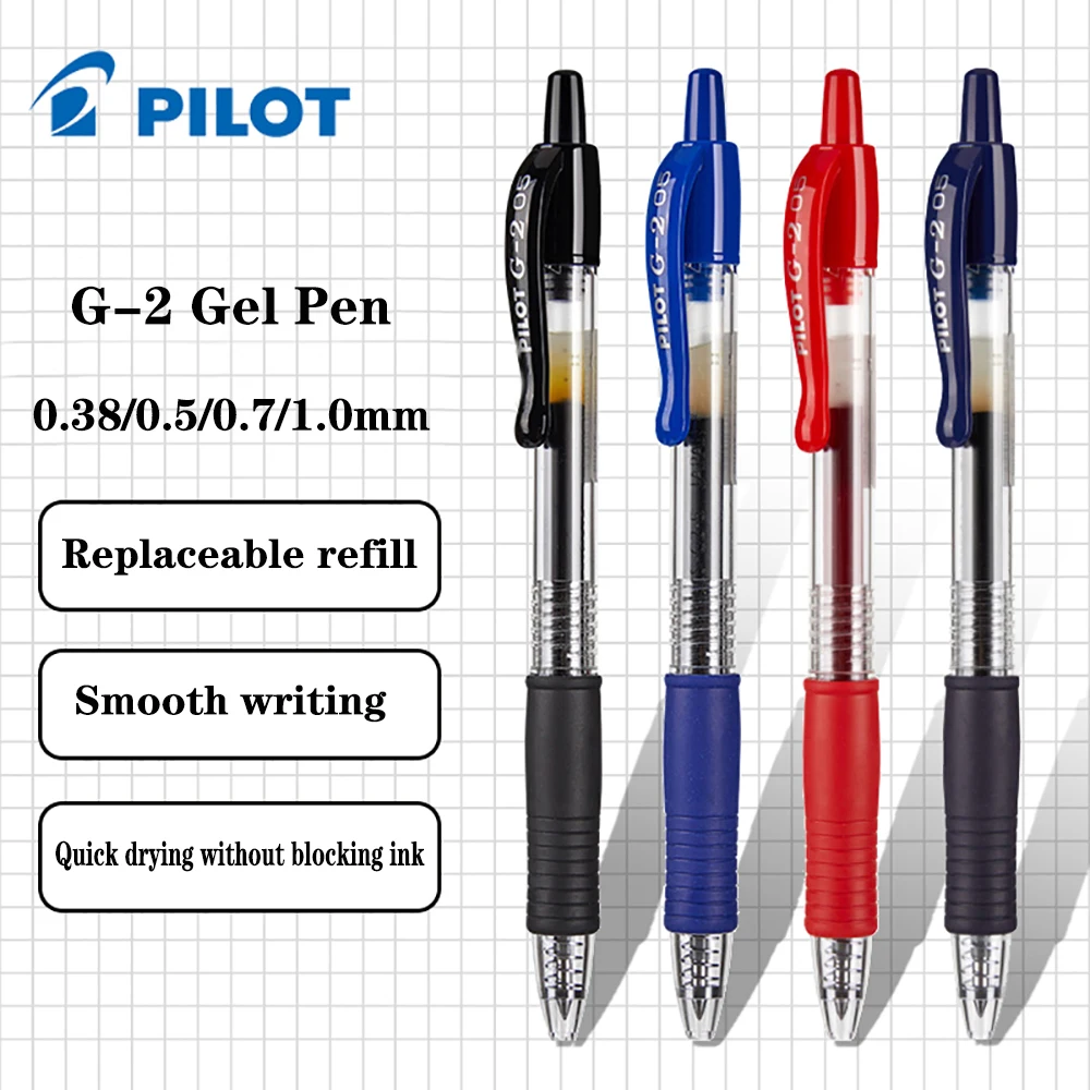 Pilot Pen G2 - Японская гелевая ручка-пилот, фотолампа, Быстросохнущие чернила,