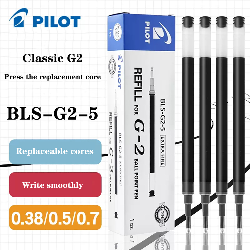 Pilot Pen G2 - 6 шт., сменные стержни для гелевой
