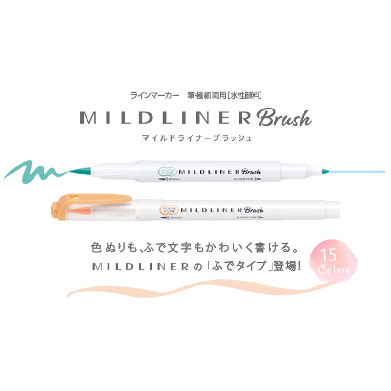 25 цветов ZEBRA Mildliner марк – обзор и цена Zebra Pen Mildliner