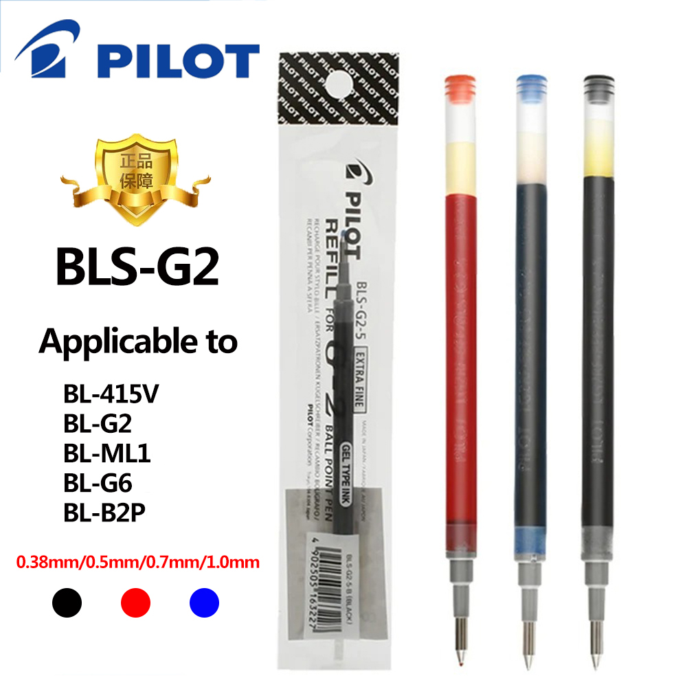 3 шт./лот Pilot BLS-G2 Dr. Сте – обзор и цена Pilot Pen G2